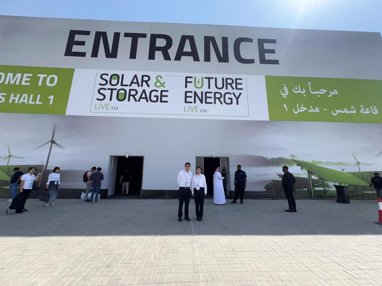 Dongguan XSD Cable participa da exposição solar e de armazenamento da Arábia Saudita