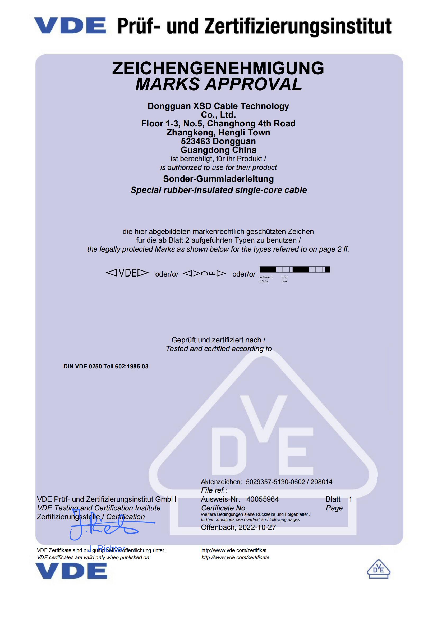 Cabo de energia de armazenamento de energia solar com certificado VDE